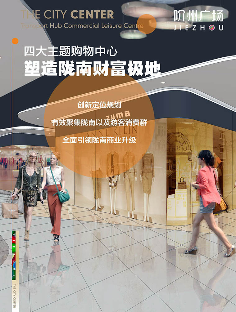 7月16日 高鐵金鋪 認籌盛大啟動!