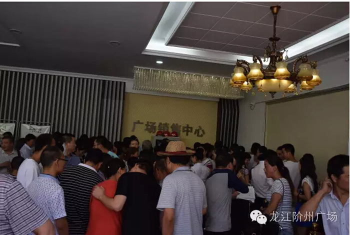 喜報(bào)!捷報(bào)!一經(jīng)推出即成隴南商業(yè)傳奇!