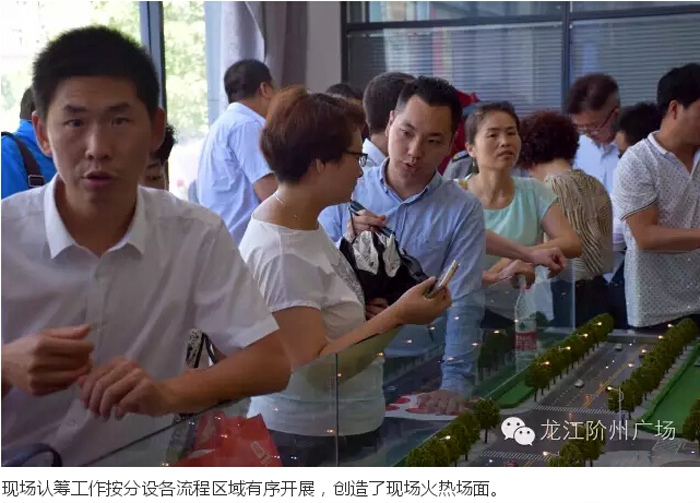 喜報(bào)!捷報(bào)!一經(jīng)推出即成隴南商業(yè)傳奇!