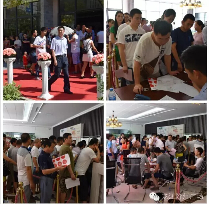 喜報(bào)!捷報(bào)!一經(jīng)推出即成隴南商業(yè)傳奇!