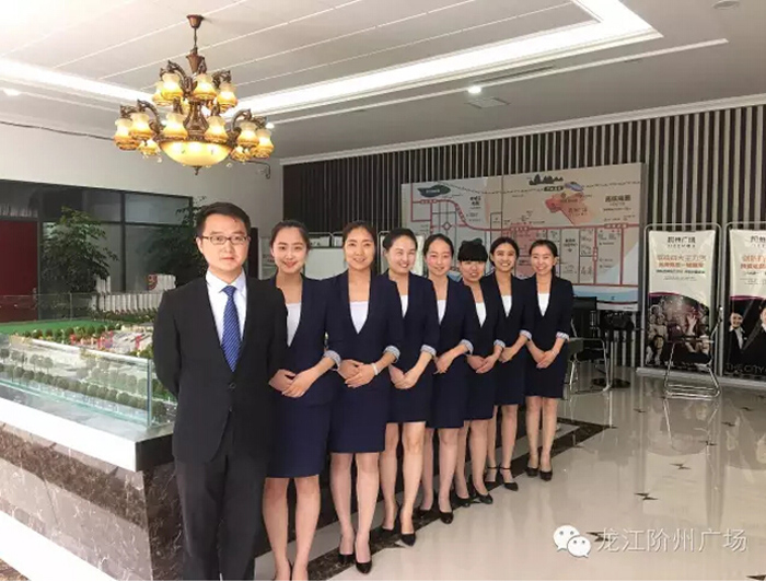 喜報(bào)!捷報(bào)!一經(jīng)推出即成隴南商業(yè)傳奇!