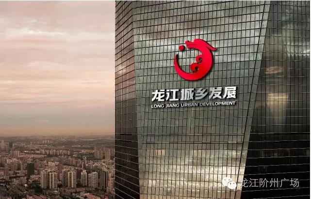 首批認籌 空前盛況！搶籌倒計時！