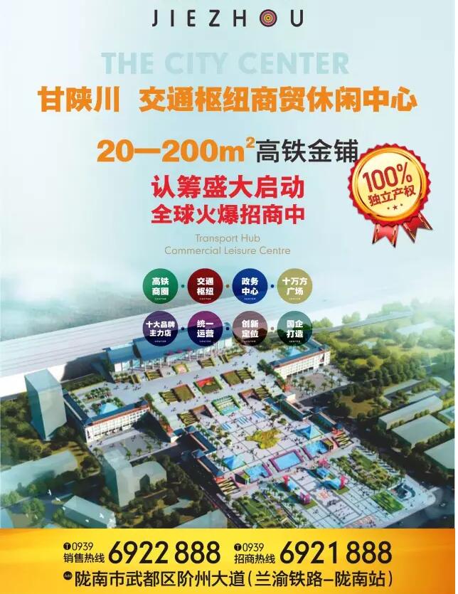 首批認籌 空前盛況！搶籌倒計時！