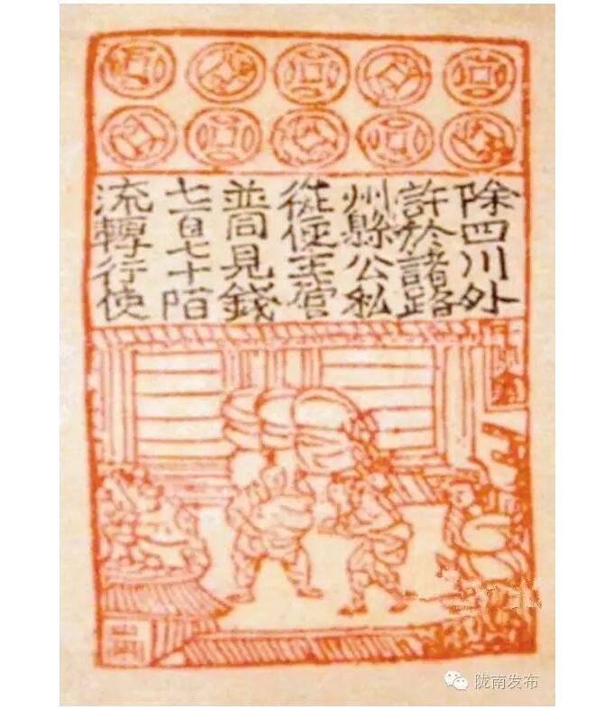 蘭渝鐵路最早由孫中山先生提出？在隴南，你不知道的事兒還有……