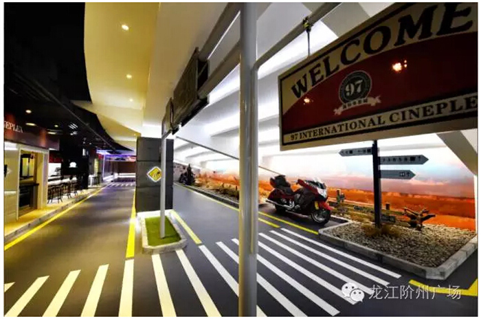 太平洋院線簽約入駐階州廣場!