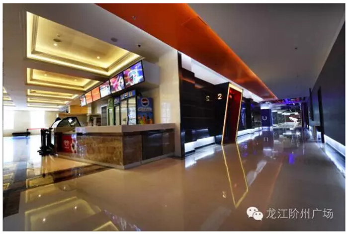 太平洋院線簽約入駐階州廣場!