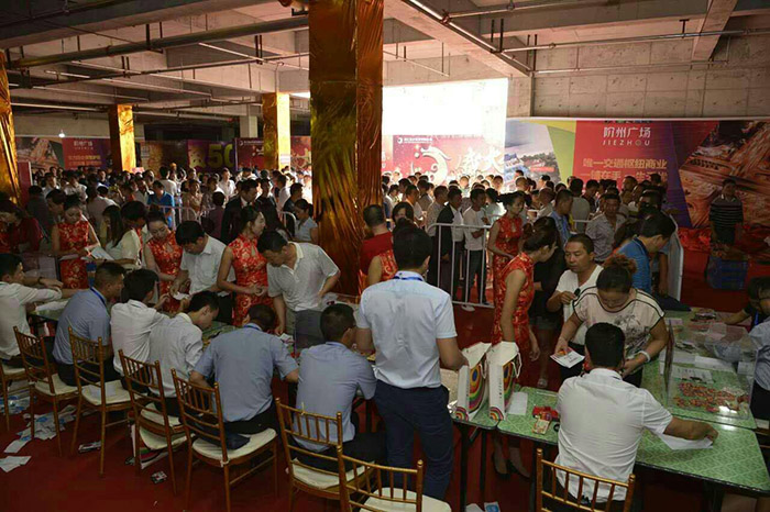 開(kāi)盤(pán)即售罄，隴南高鐵站—階州廣場(chǎng)創(chuàng)隴南商業(yè)傳奇