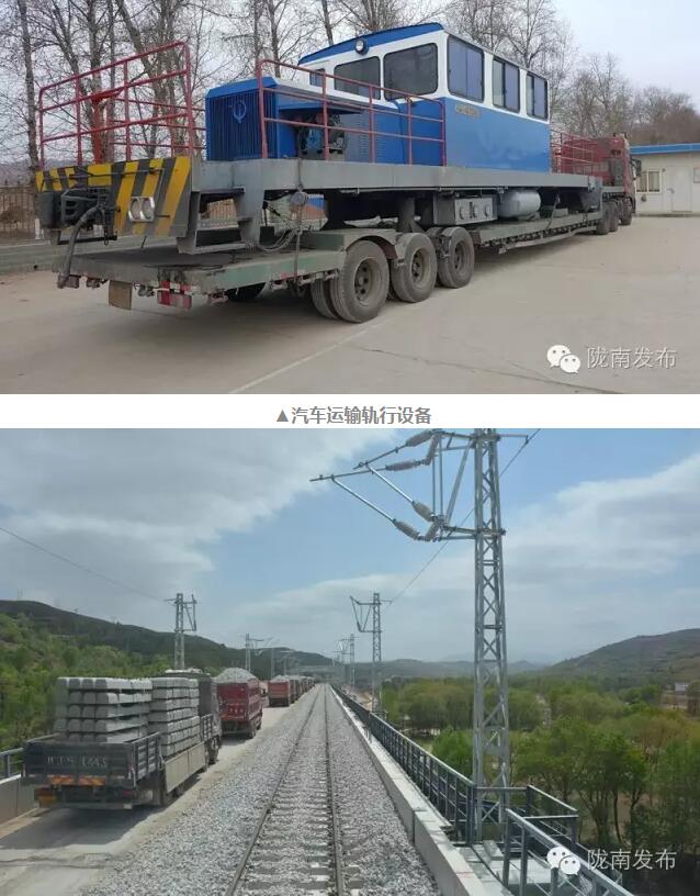 蘭渝鐵路最新進展!除胡麻嶺隧道外已全線鋪通