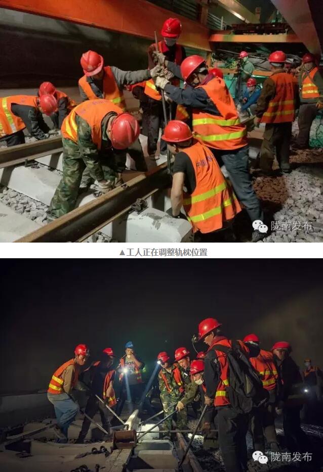 蘭渝鐵路最新進展!除胡麻嶺隧道外已全線鋪通