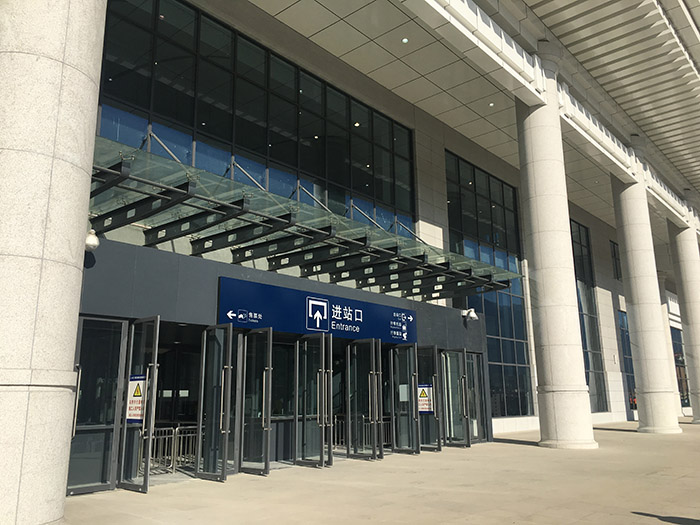 全國、省市政協委員體驗蘭渝鐵路、視察階州廣場