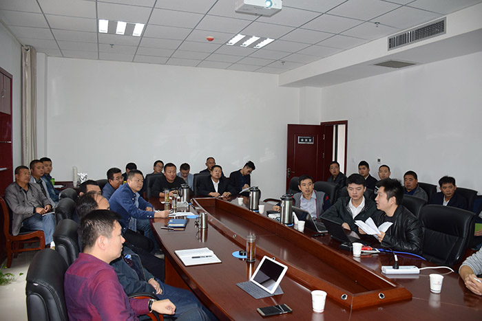 龍江公司公司召開階州廣場項目建設協(xié)調會
