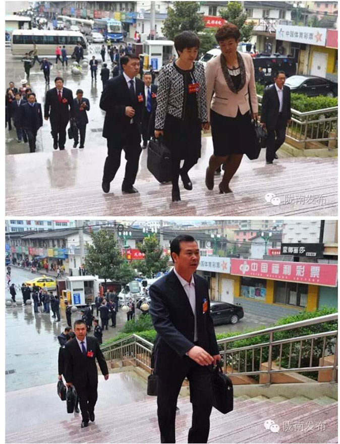 中國共產黨隴南市第四次代表大會在武都開幕