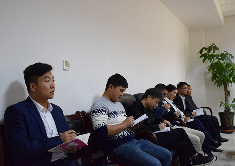 公司認真傳達學習市第四次黨代會精神