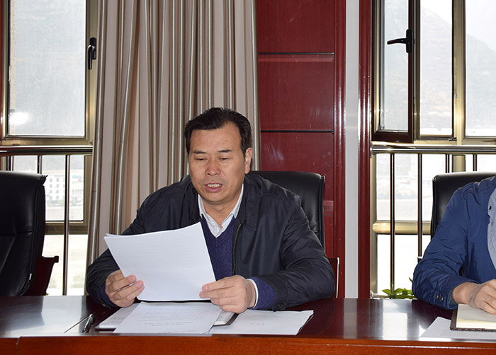 市龍江公司召開(kāi)全體員工大會(huì)，專題傳達(dá)學(xué)習(xí)上級(jí)會(huì)議精神