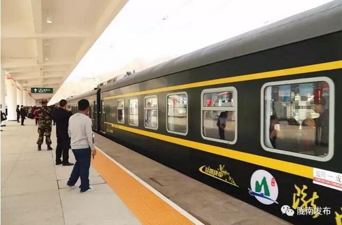 萬人見證！蘭渝鐵路隴南站順利通車！