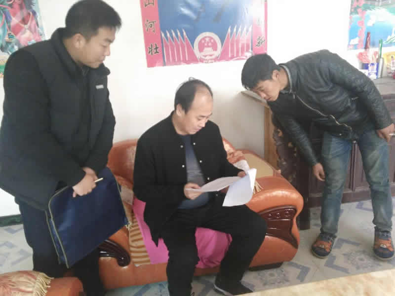 市龍江城鄉發展集團公司總經理李錄順一行赴文縣橋頭鎮安子坡村開展扶貧幫扶工作