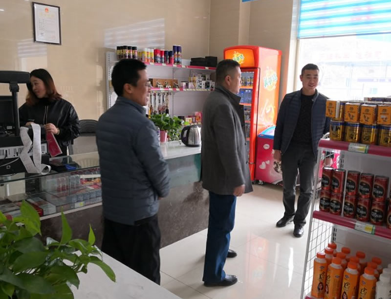 副總經理孫宏雷對下屬子公司負責人進行廉潔從業約談