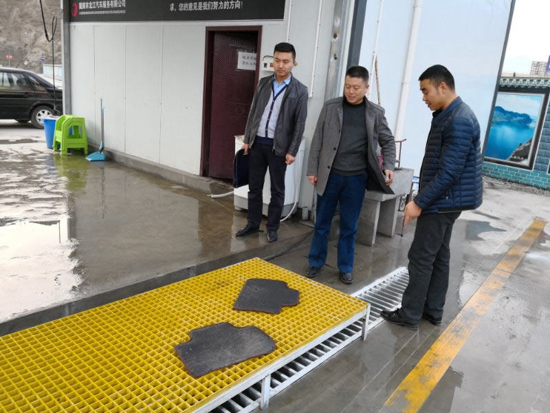 副總經理孫宏雷對下屬子公司負責人進行廉潔從業約談