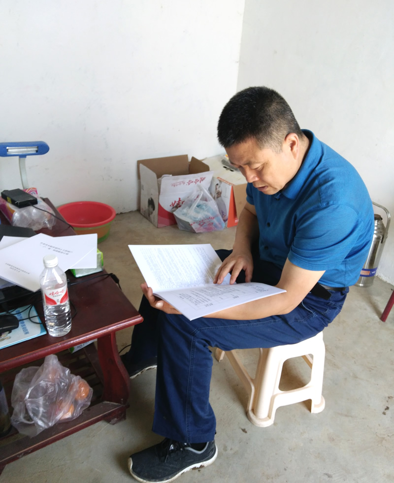 市龍江城鄉發展集團深入幫扶村開展突出問題排查整改落實工作