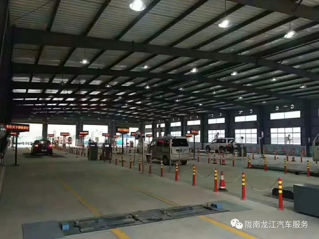 汽車年審、保養｜龍江汽車服務送您福利紅包！