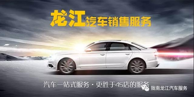 汽車年審、保養｜龍江汽車服務送您福利紅包！