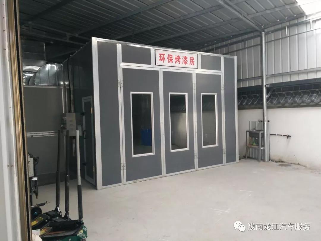 汽車年審、保養｜龍江汽車服務送您福利紅包！