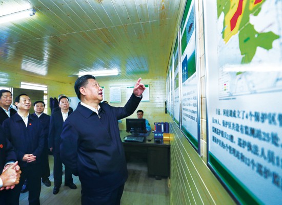 習近平:深入理解新發展理念