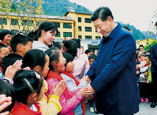 習近平:深入理解新發展理念