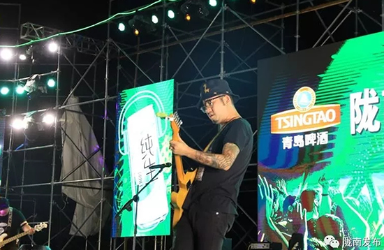 好嗨喲！隴南第一屆青島啤酒節開幕啦，為期8天