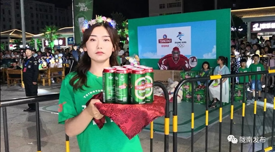 好嗨喲！隴南第一屆青島啤酒節開幕啦，為期8天