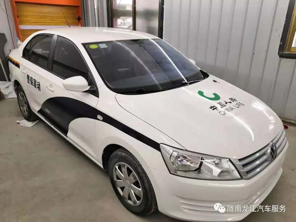 金錘鈑金，銀槍噴漆！龍江汽修值得信賴！