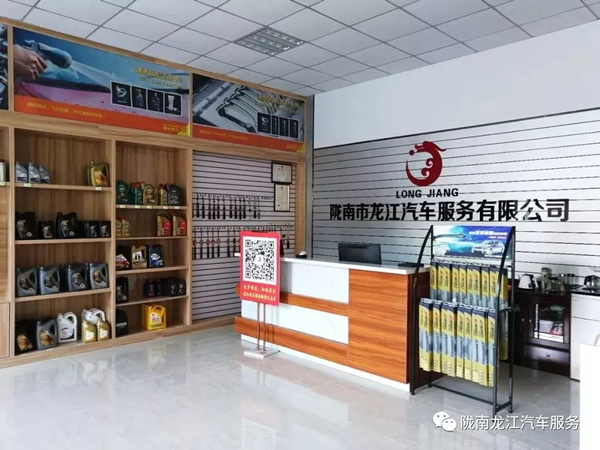 金錘鈑金，銀槍噴漆！龍江汽修值得信賴！