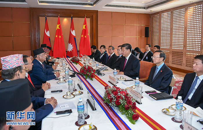 習近平會見尼泊爾共產黨聯合主席普拉昌達