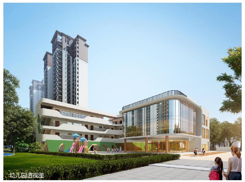 隴南市醫護安居住房建設項目(怡扈嘉園)