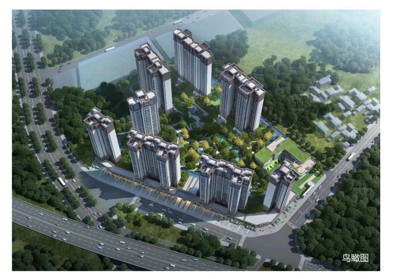 隴南市醫護安居住房建設項目(怡扈嘉園)