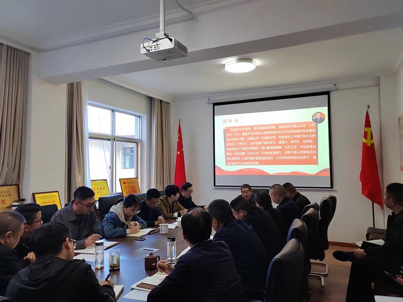 【“三抓三促”行動進行時】市龍江城鄉(xiāng)集團開展“隴南要發(fā)展,我該謀什么”——圍繞“加快集團公司高質(zhì)量發(fā)展,我該謀什么”專題研討